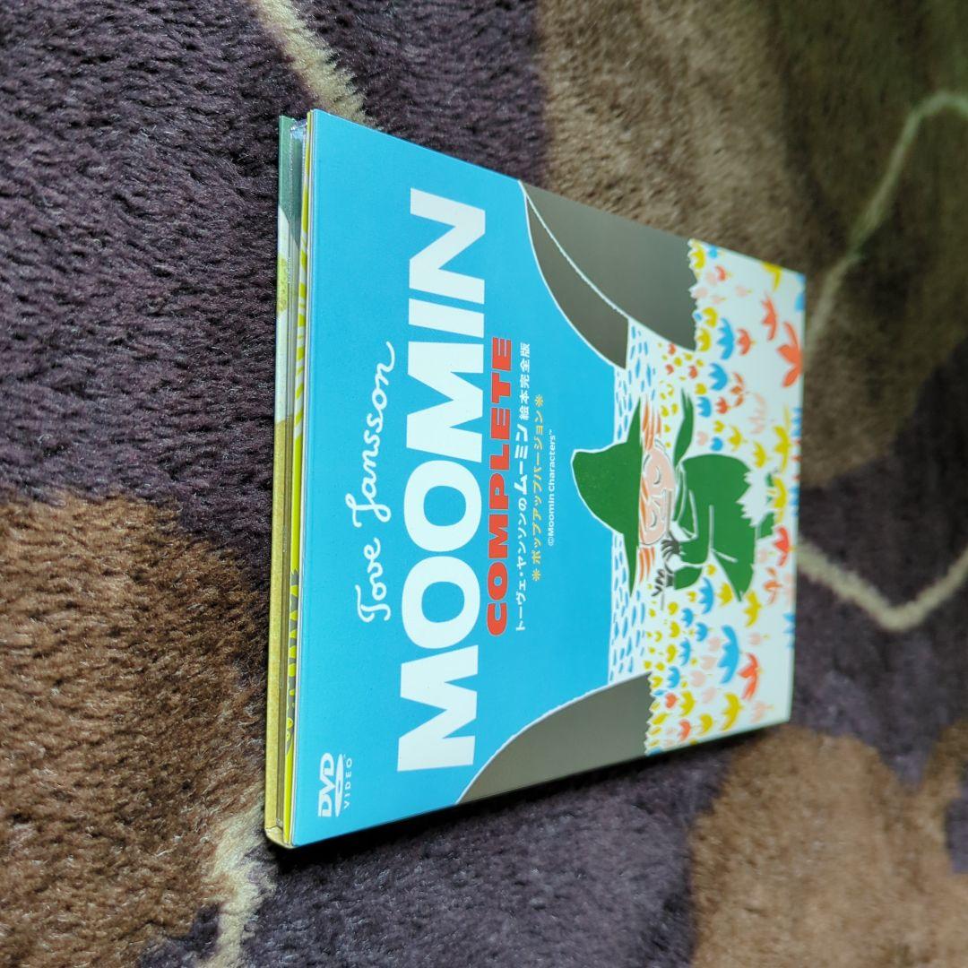 MOOMIN COMPLETE DVD 絵本完全版