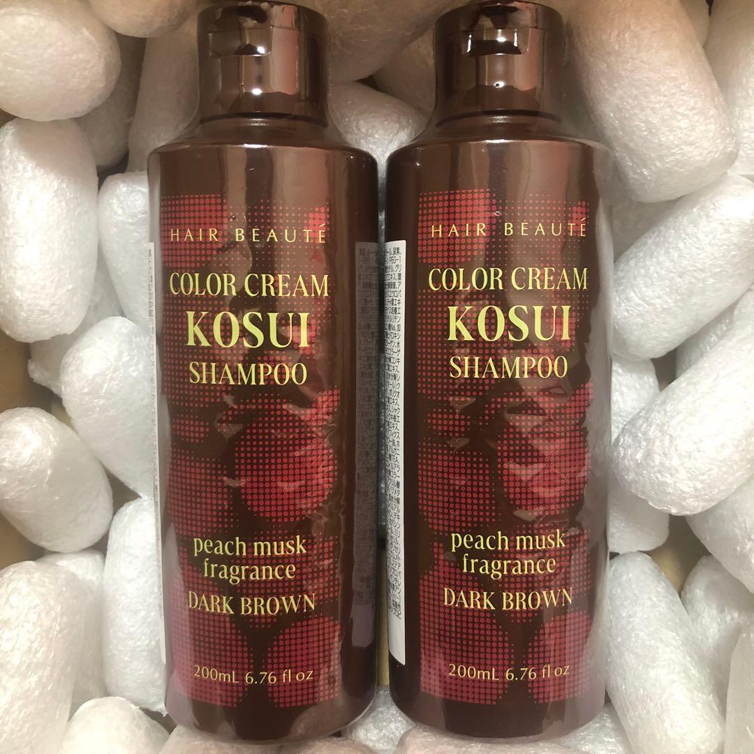 ヘアボーテ カラークリームKOSUIシャンプー ダークブラウン 200mL×2本