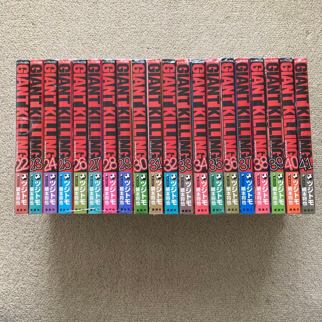 GIANT KILLING 1〜65巻
