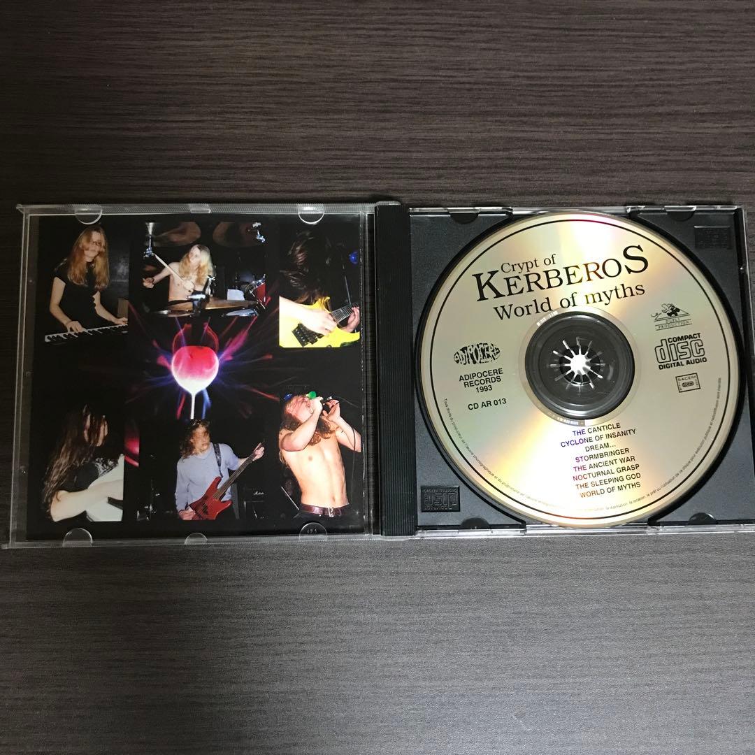 洋楽 Crypt of Kerberos/ world of myths