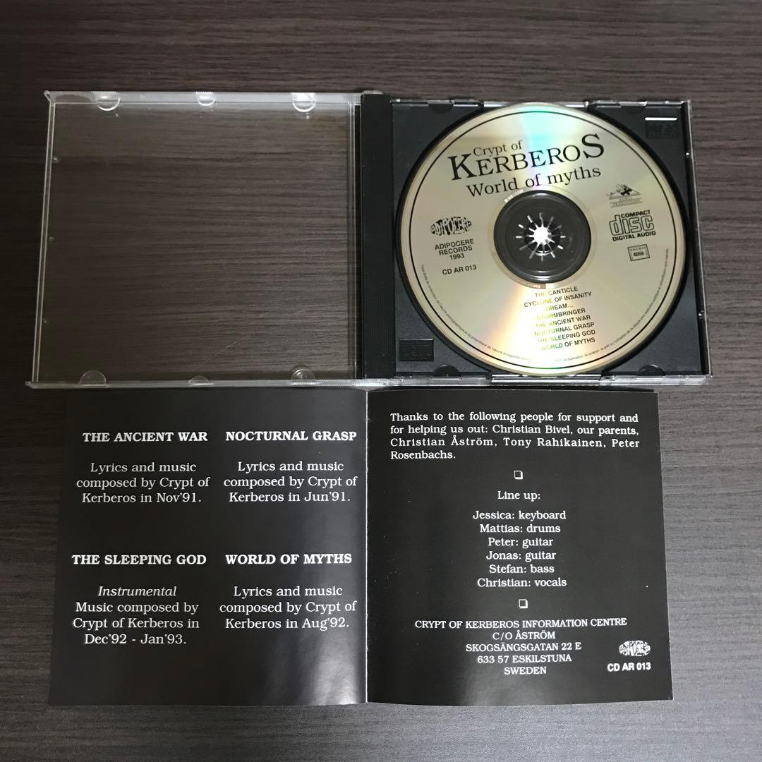 洋楽 Crypt of Kerberos/ world of myths