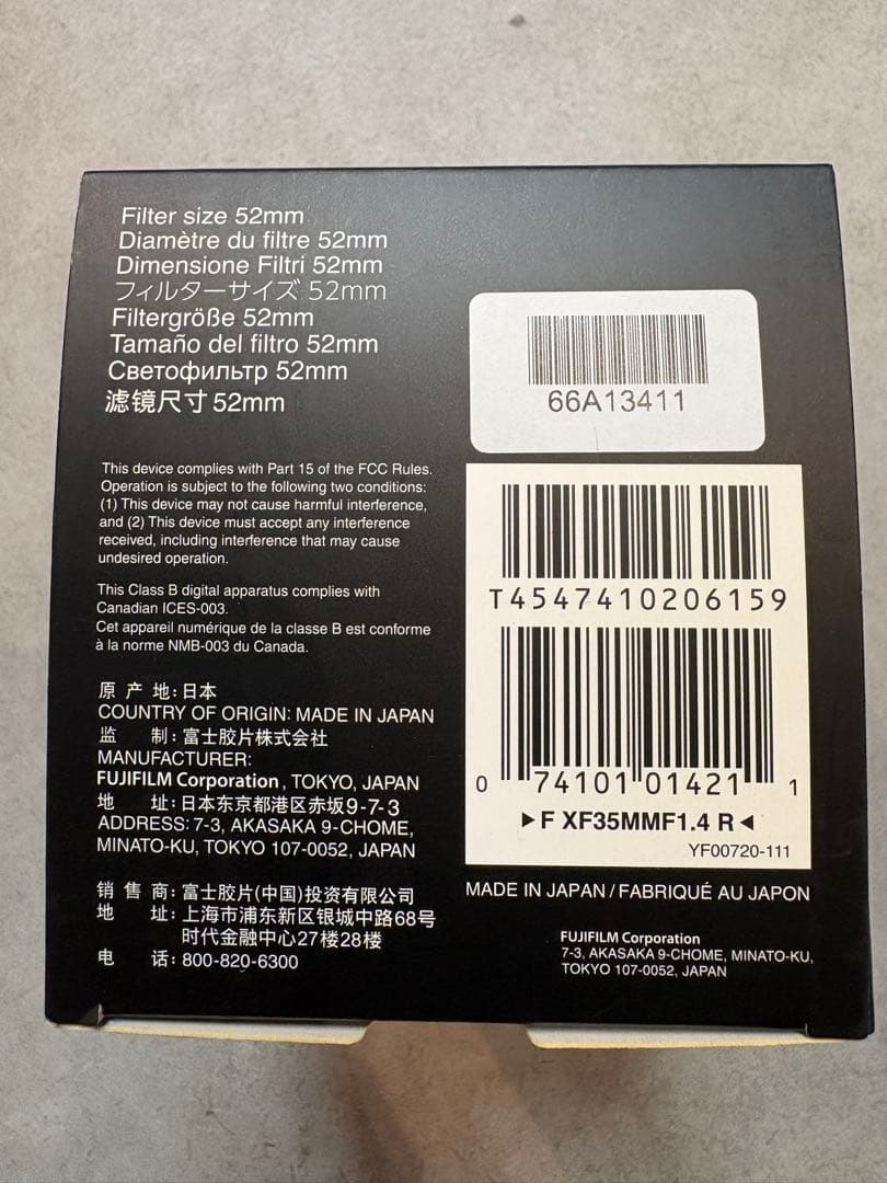 【美品・日本製】FUJIFILM XF35mm F1.4 R 単焦点 元箱付