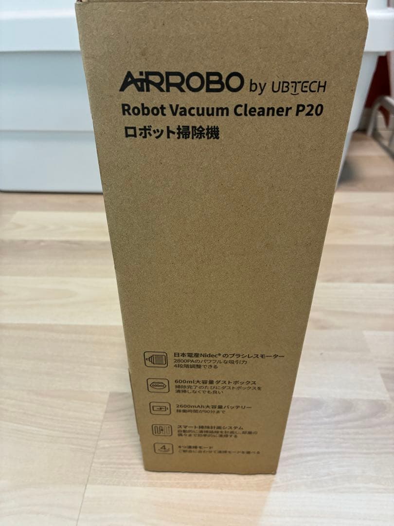未使用　掃除機　AIRROBO ロボット掃除機 P20 本体