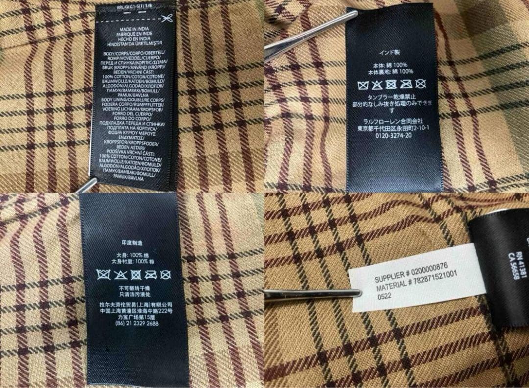 RRL オイルドクロス カバーオール ジャケット S