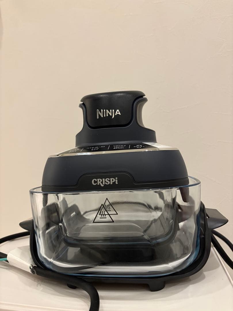 NINJA CRISPI クリスピーテーブルクッカー