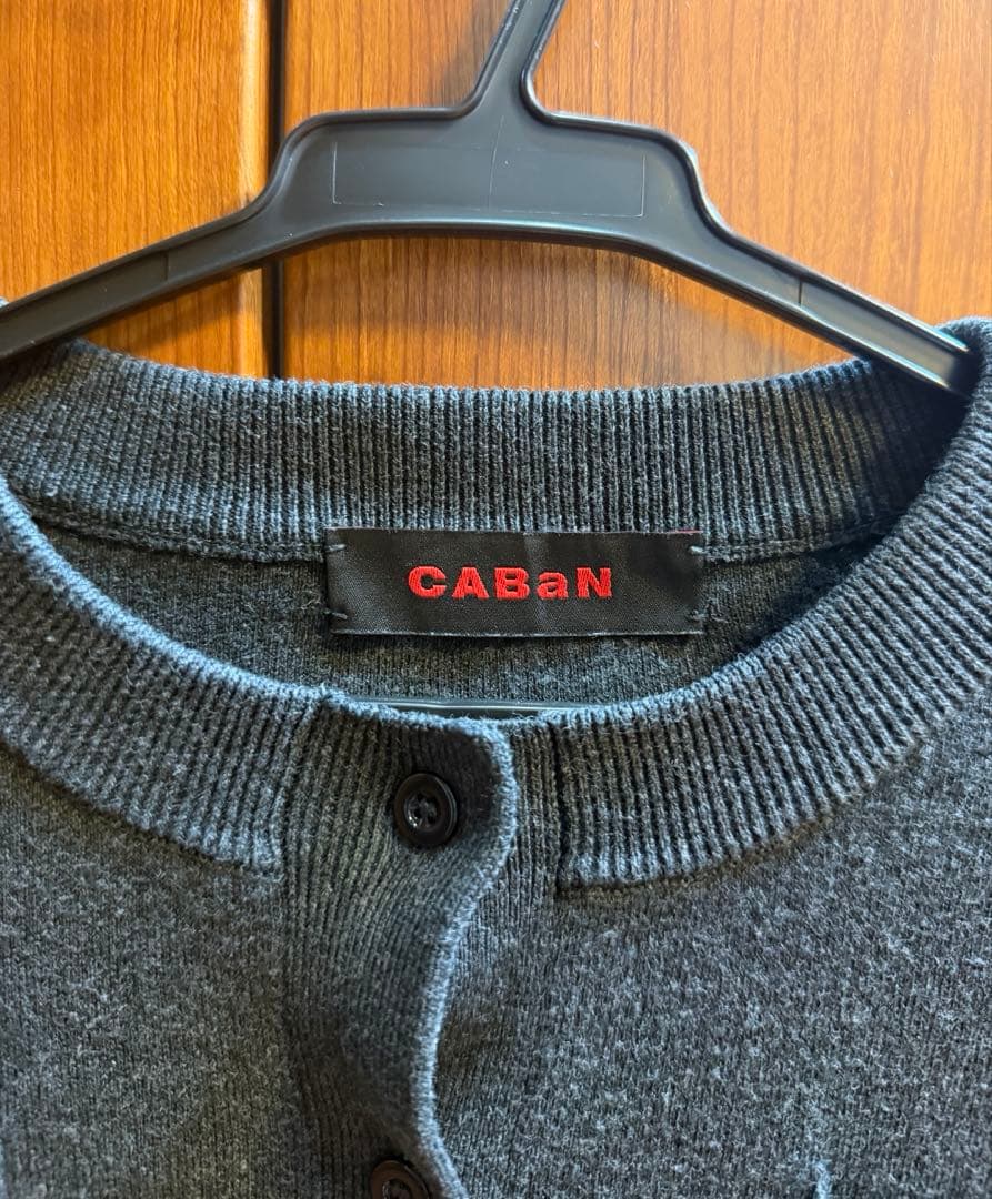 CABANキャバン コットンカシミヤクルーネックカーディガン チャコールグレー