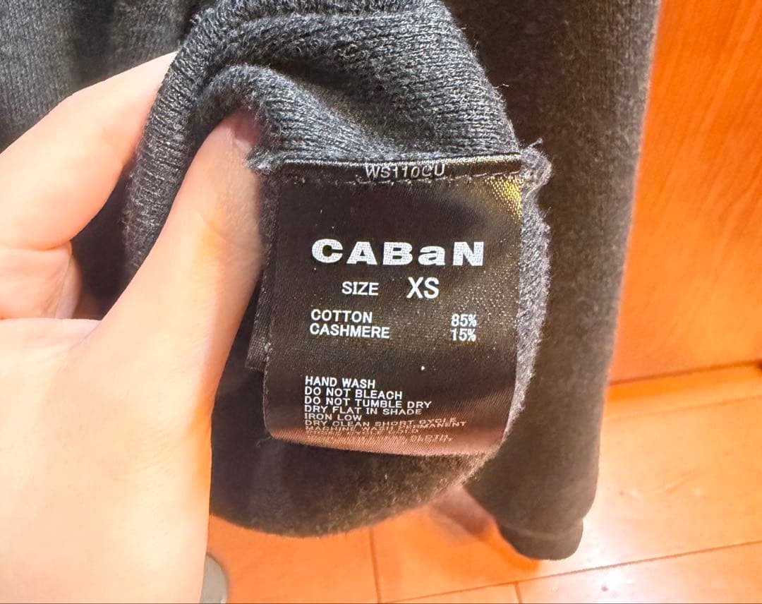 CABANキャバン コットンカシミヤクルーネックカーディガン チャコールグレー