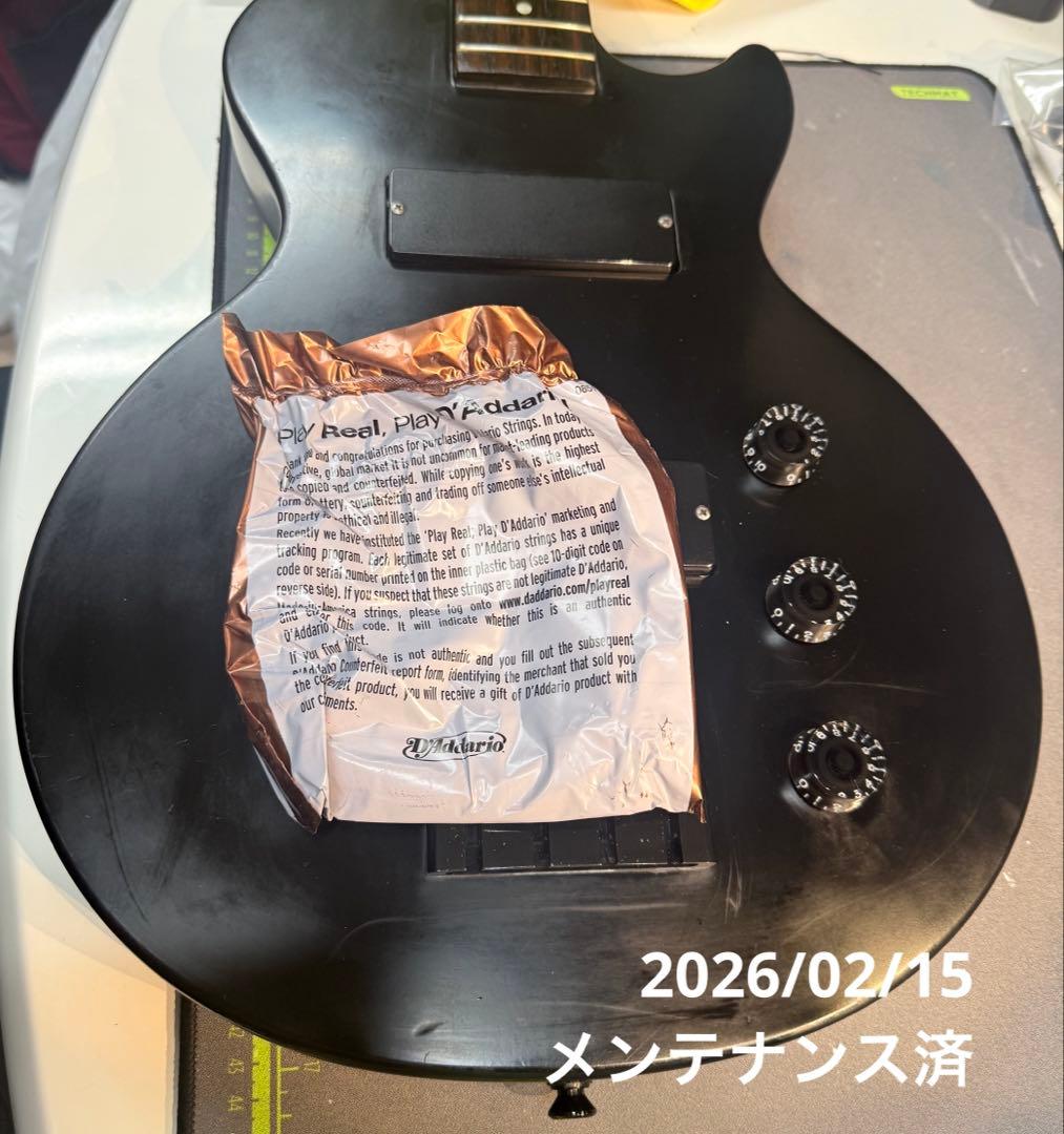 ベース Epiphone Les Paul Special Bass