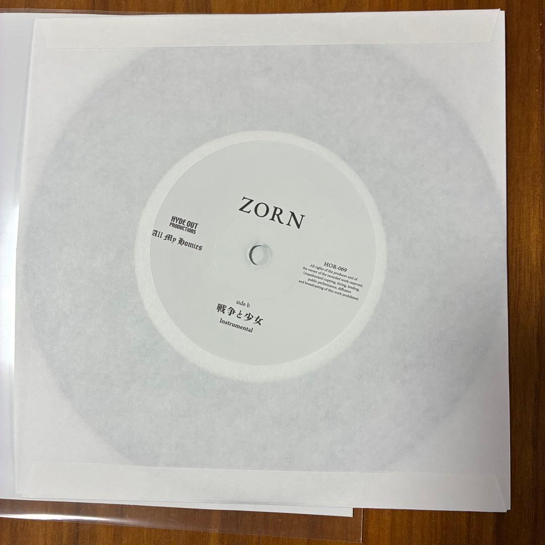 ZORN 戦争と少女 レコード　LP