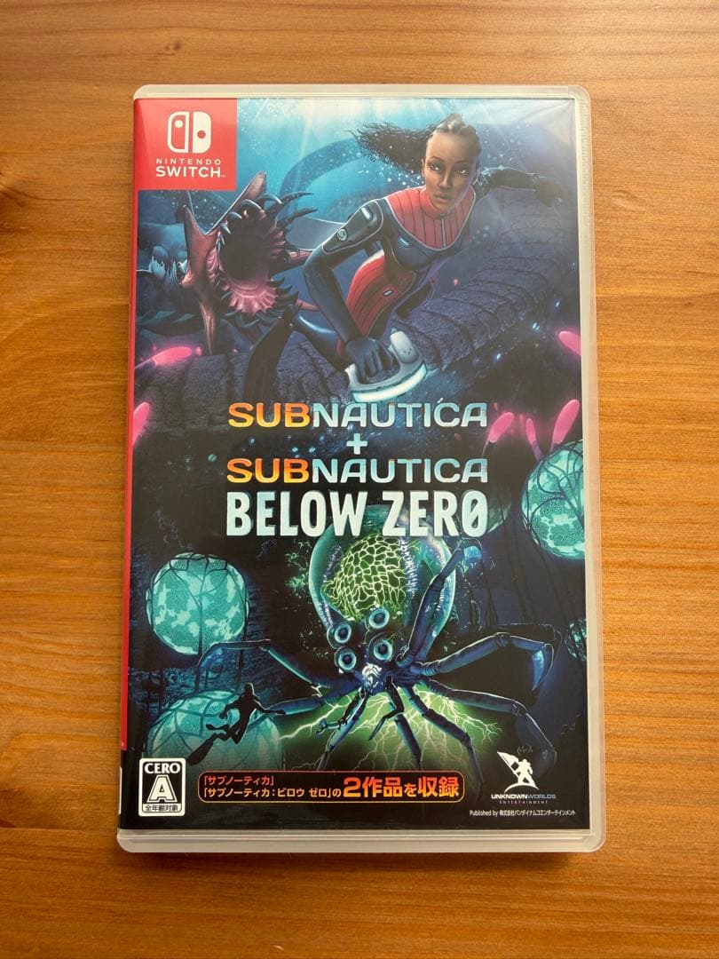 SUBNAUTICA サブノーティカ 2作品収録 Switch版