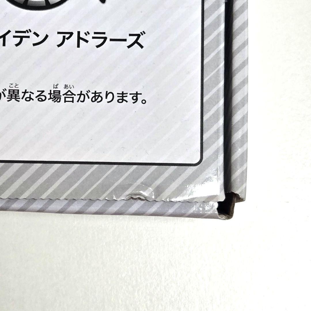 ハイキュー!! 10th クロニクル