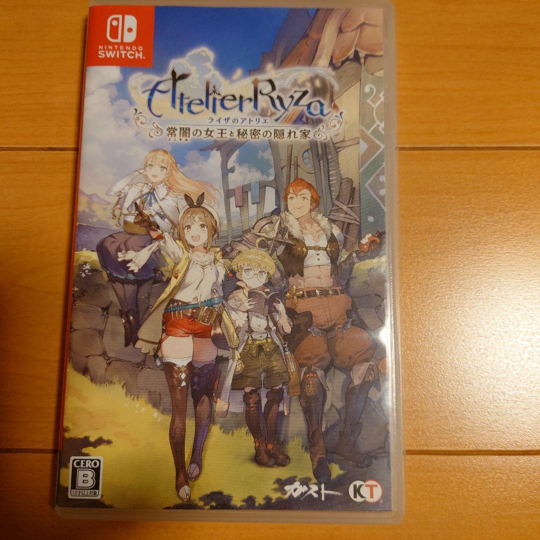 Switch ライザのアトリエ 3本セット通常版