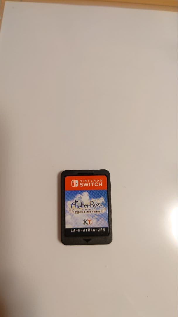 Switch ライザのアトリエ 3本セット通常版