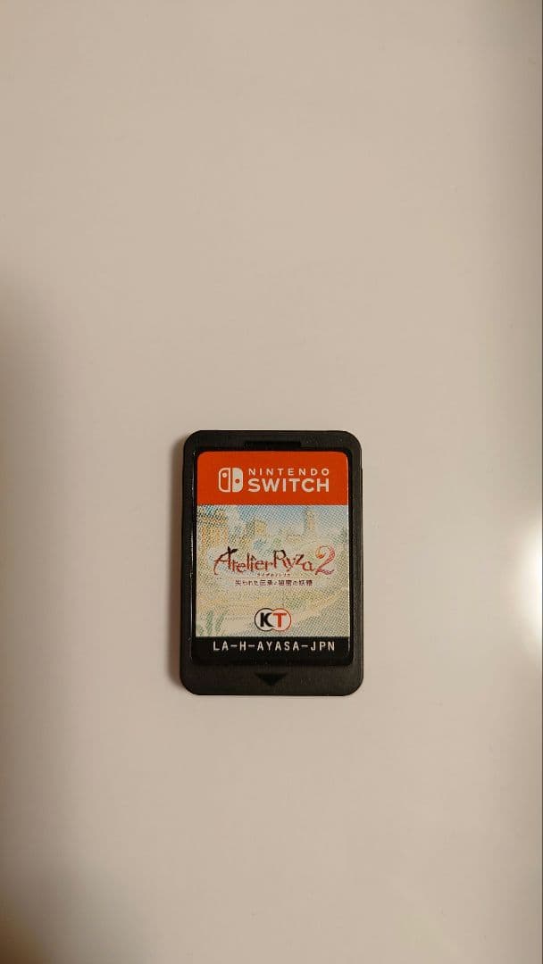 Switch ライザのアトリエ 3本セット通常版