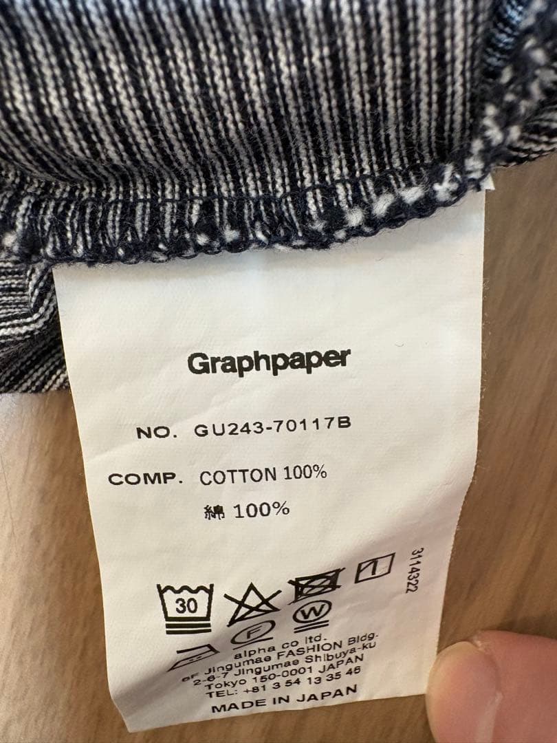 Graphpaper グレー 長袖Tシャツ サイズ2