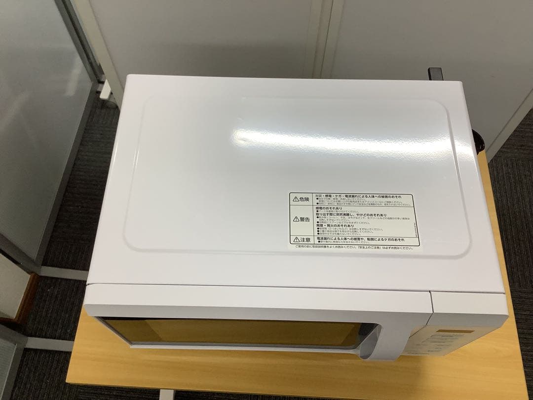 アイリスオーヤマ 電子レンジ 2023年製 KMB-F186-W ヘルツフリー