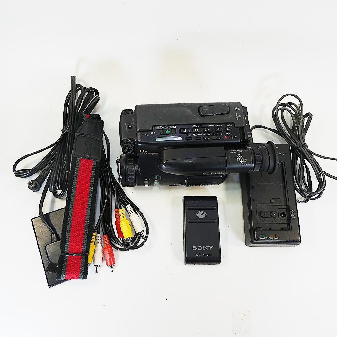 動作良好 Hi8ソニー CCD-TR75 8ミリビデオカメラ DVD化に最適