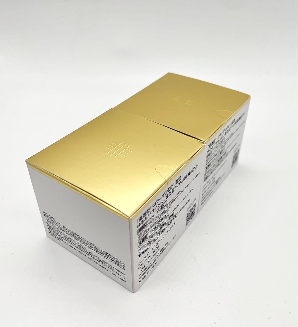 ドクターシーラボ アクアコラーゲンゲル エンリッチリフトEX R 2個セット