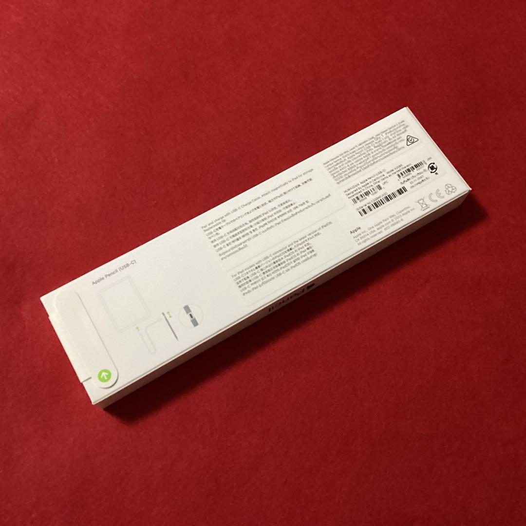 週末限定値下げ【新品・未使用・未開封】Applepencil USB-C