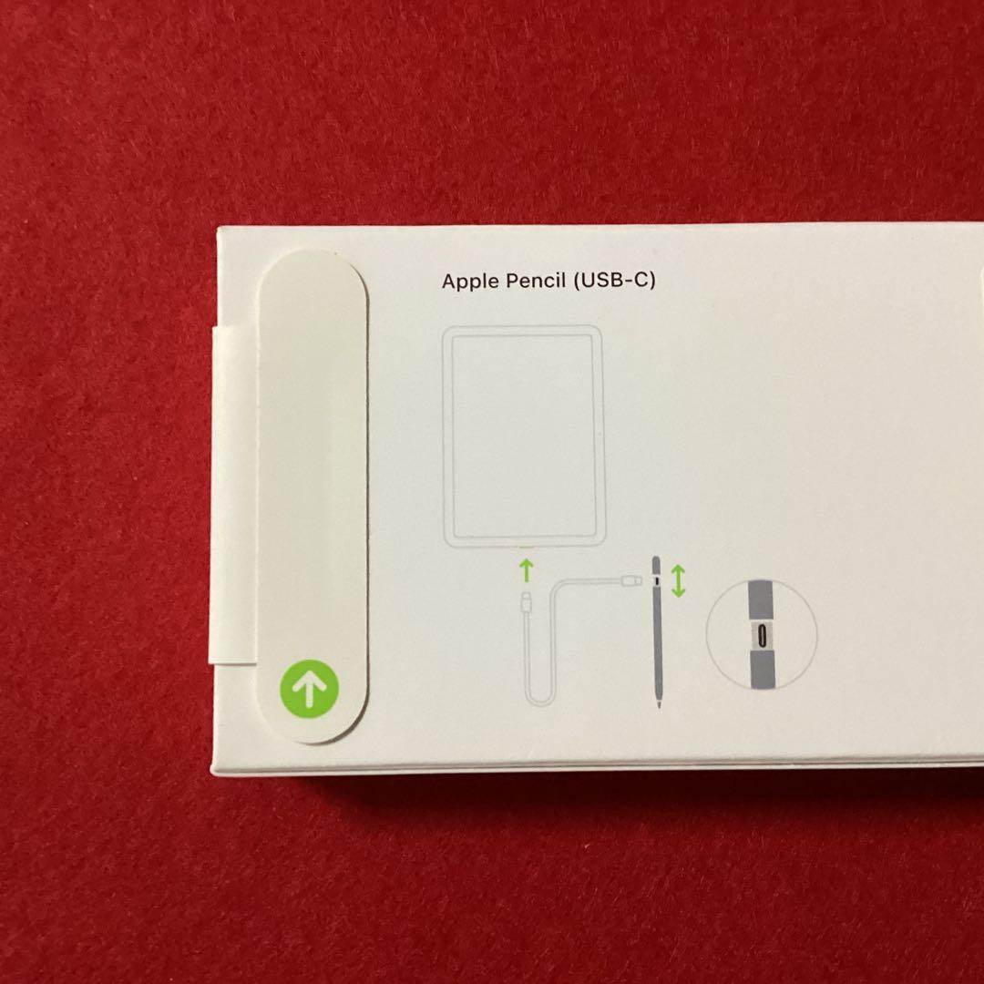 週末限定値下げ【新品・未使用・未開封】Applepencil USB-C