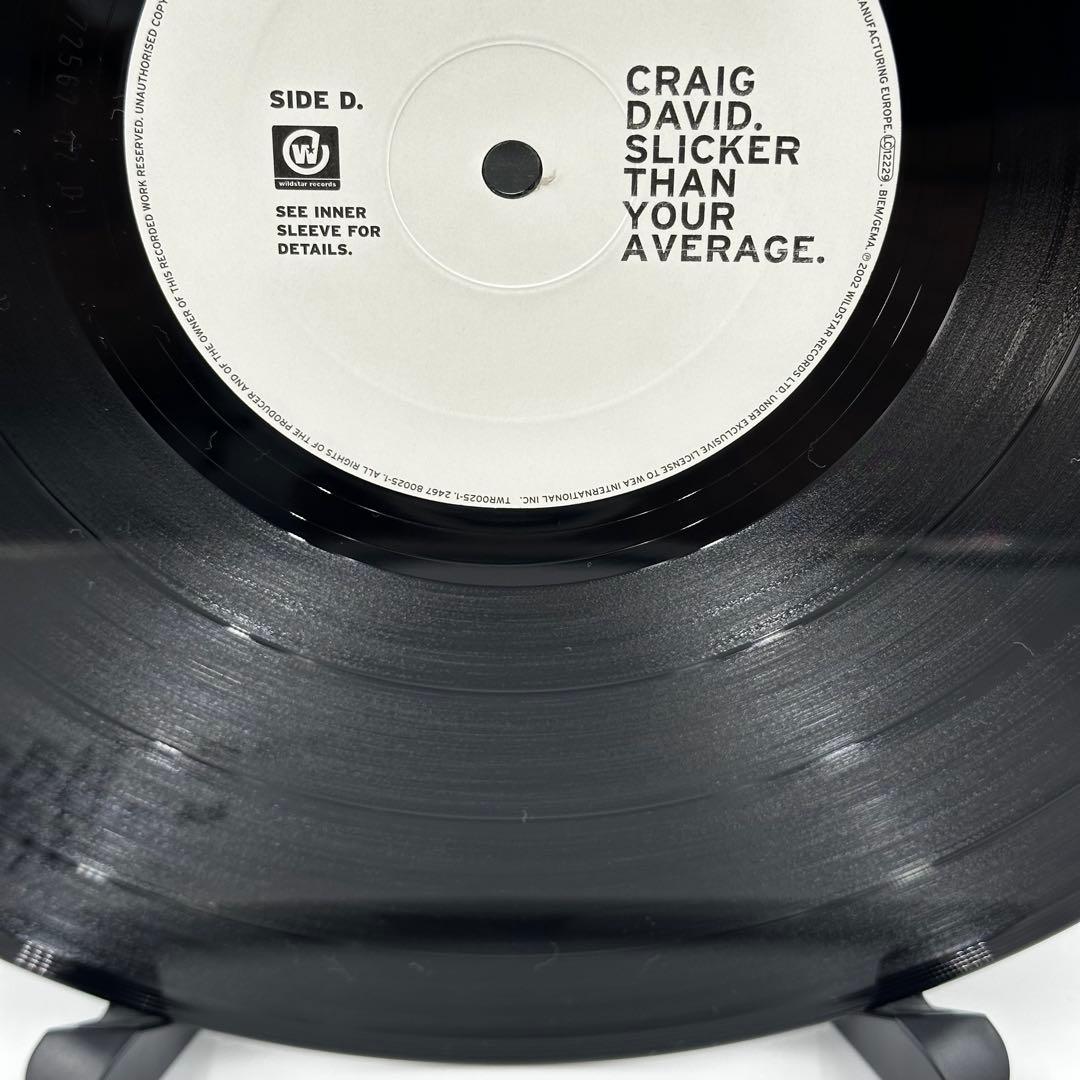 Craig David Slicker Than Your Ave. レコード