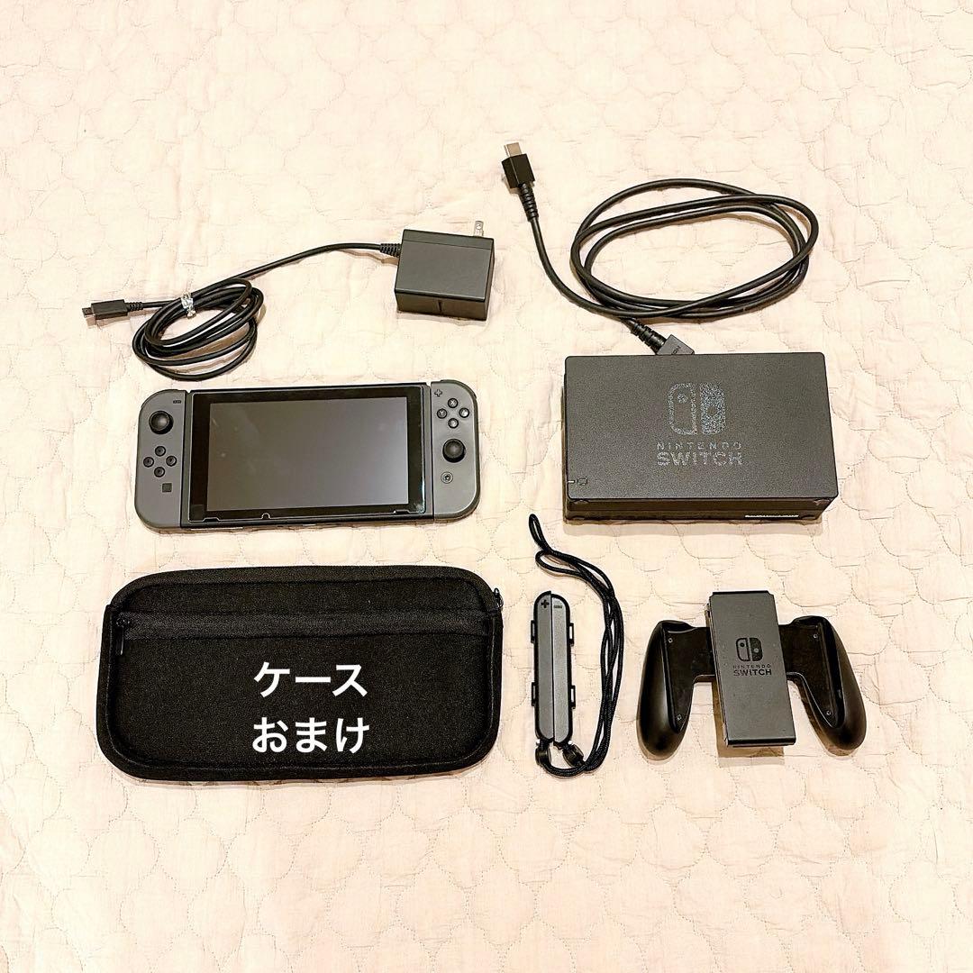 Nintendo Switch スウィッチ 本体 グレー ケース付き