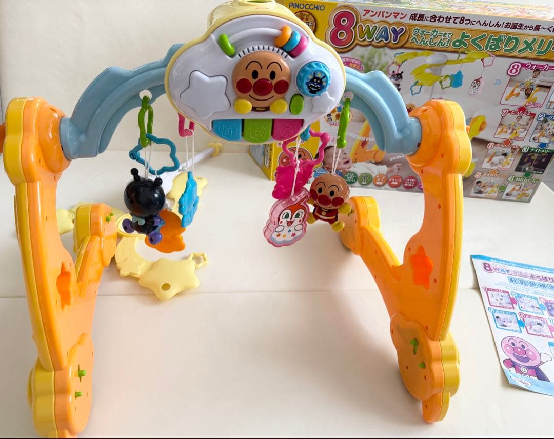 ＊美品＊アンパンマン 8WAY ウォーカーまでへんしん! よくばりメリー