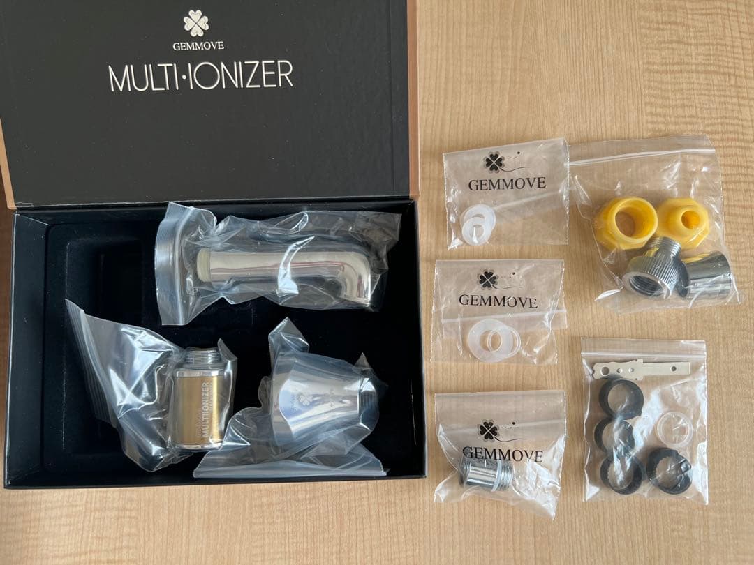 ジェンマジャパン　GEMMOVE MULTI-IONIZER キッチン用