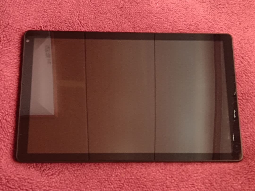 (専用)Dynamic Halo ダイナミックハロー Android タブレット