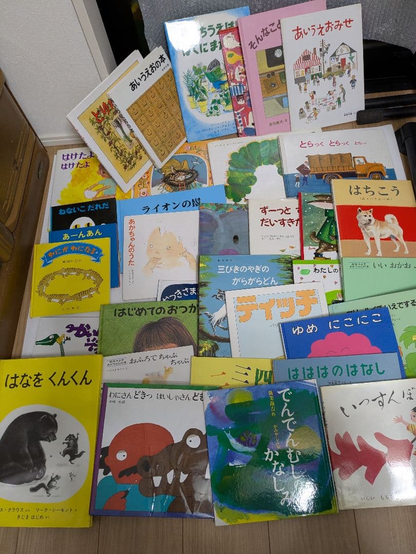 家庭保育園 絵本セット福音館 ０歳児から５歳位まで 46冊