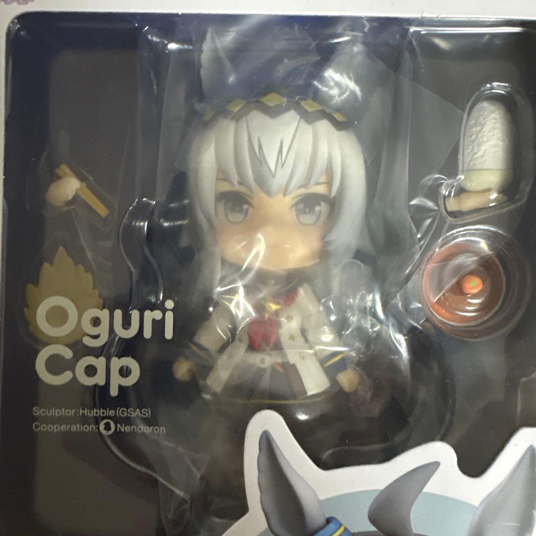 【未開封】　オグリキャップ　ねんどろいど2101 競馬　ウマ娘　シンデレラグレイ