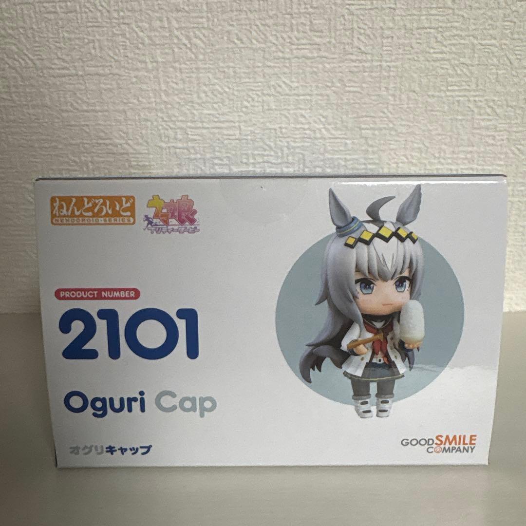 【未開封】　オグリキャップ　ねんどろいど2101 競馬　ウマ娘　シンデレラグレイ