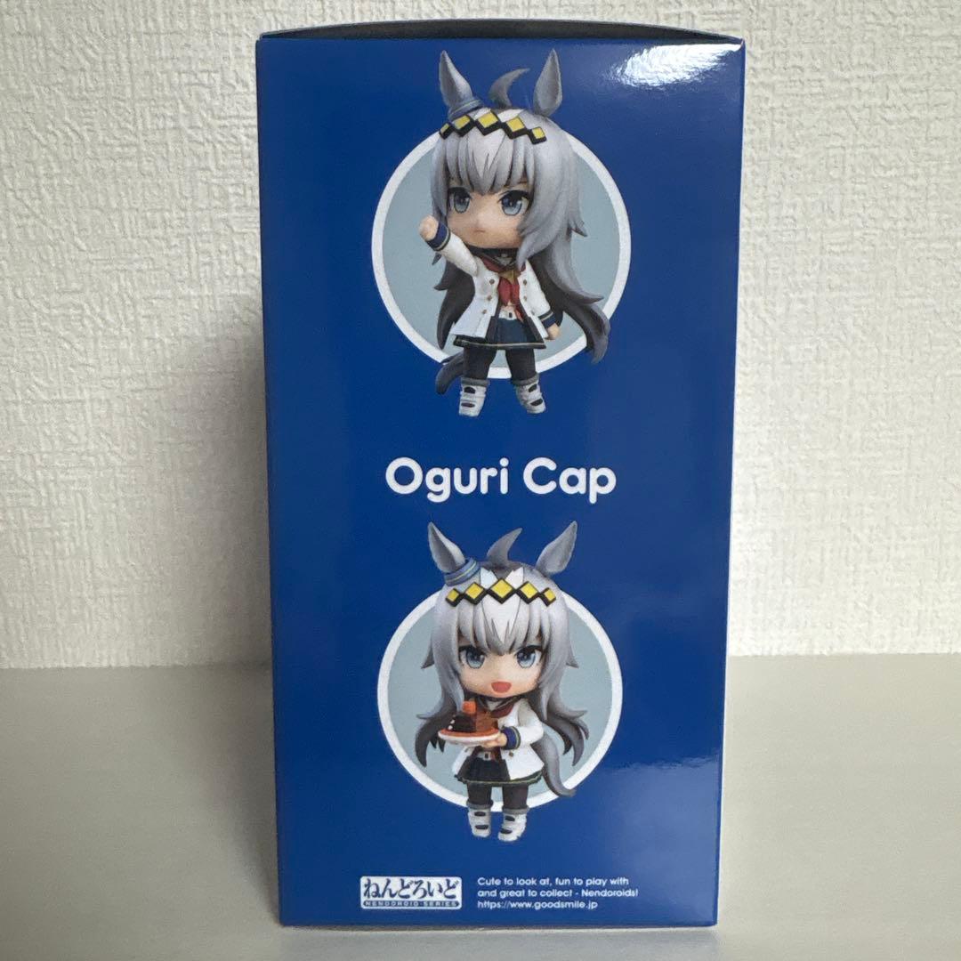 【未開封】　オグリキャップ　ねんどろいど2101 競馬　ウマ娘　シンデレラグレイ