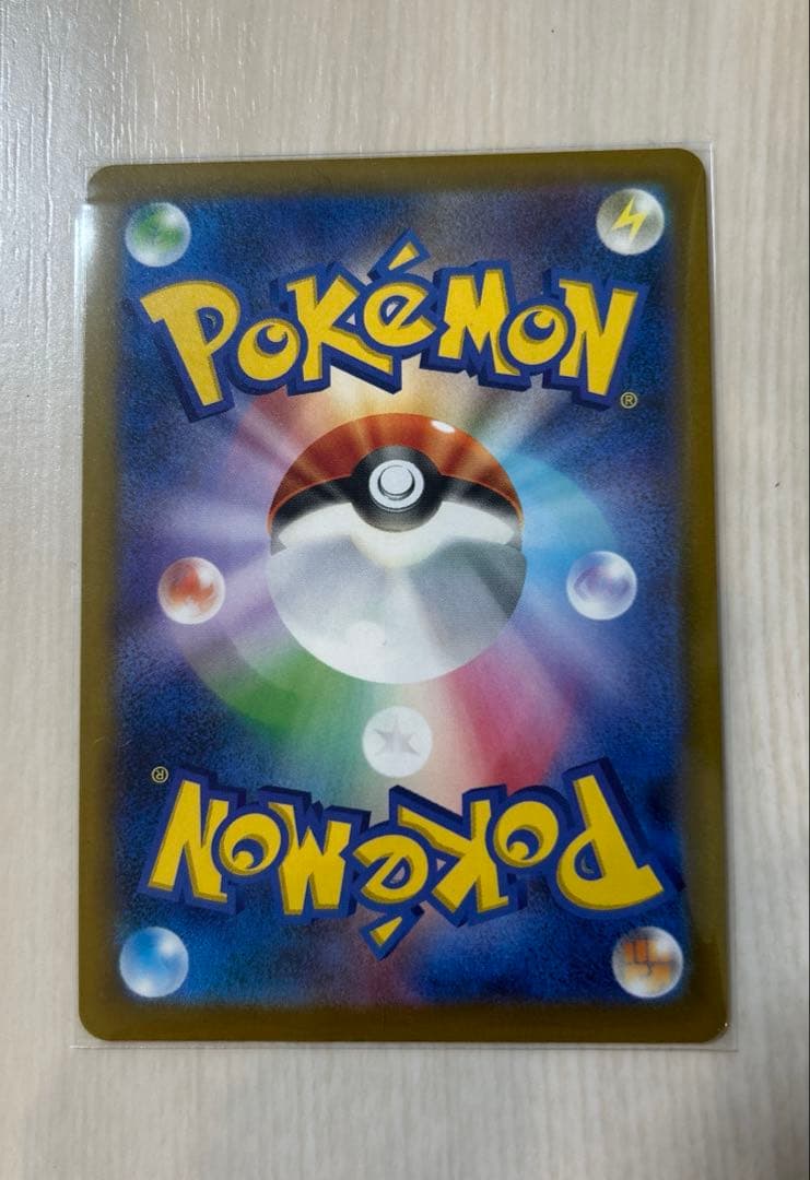 ポケカ⭐︎Nのゾロアークex sar