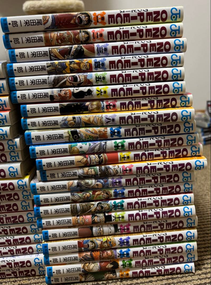 ワンピース　1〜111巻　全巻セット プラス別冊4巻