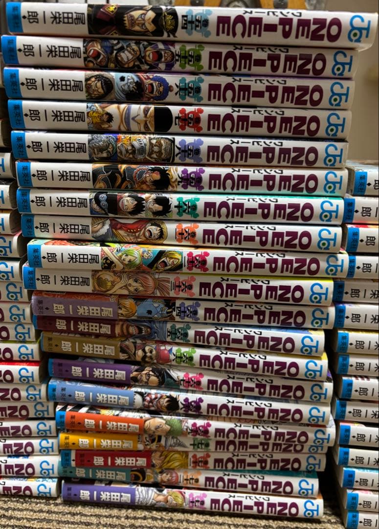 ワンピース　1〜111巻　全巻セット プラス別冊4巻