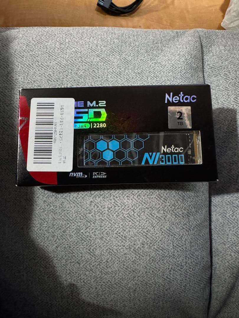 内蔵型SSD Netac NV3000 NVMe 2TB SSD PCIE Gen3x4