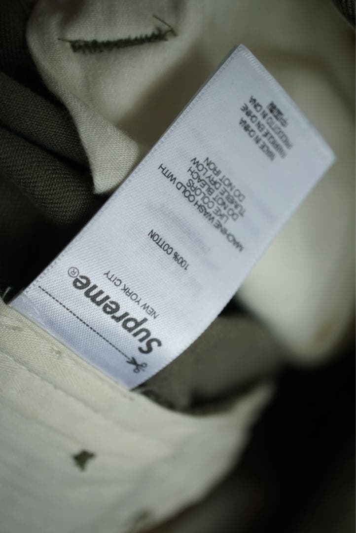 24ss Supreme Snake Print Chino Pant パイソン