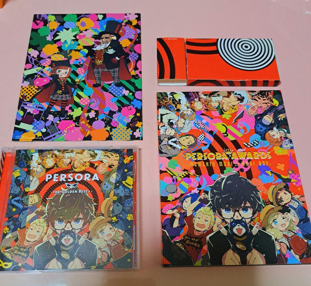 ペルソナ アワード 3 Blu-ray