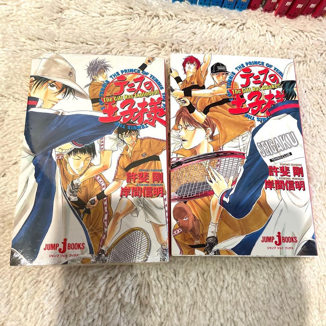 テニスの王子様　新テニスの王子様コミック未開封2冊 限定ピンズ付計55冊セット