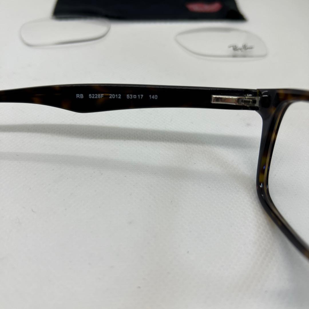 小物 id7300
