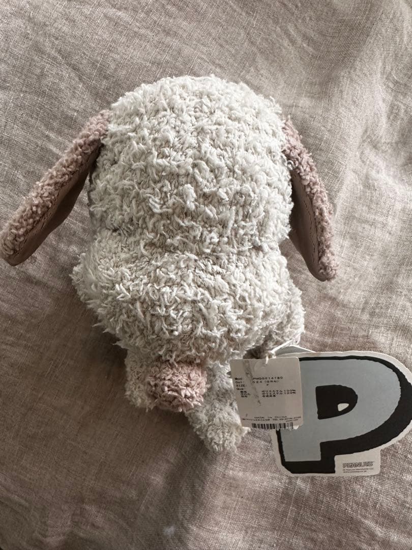 限定　レア　ジェラピケ　スヌーピー うめだ阪急　ぬいぐるみ　SNOOPY