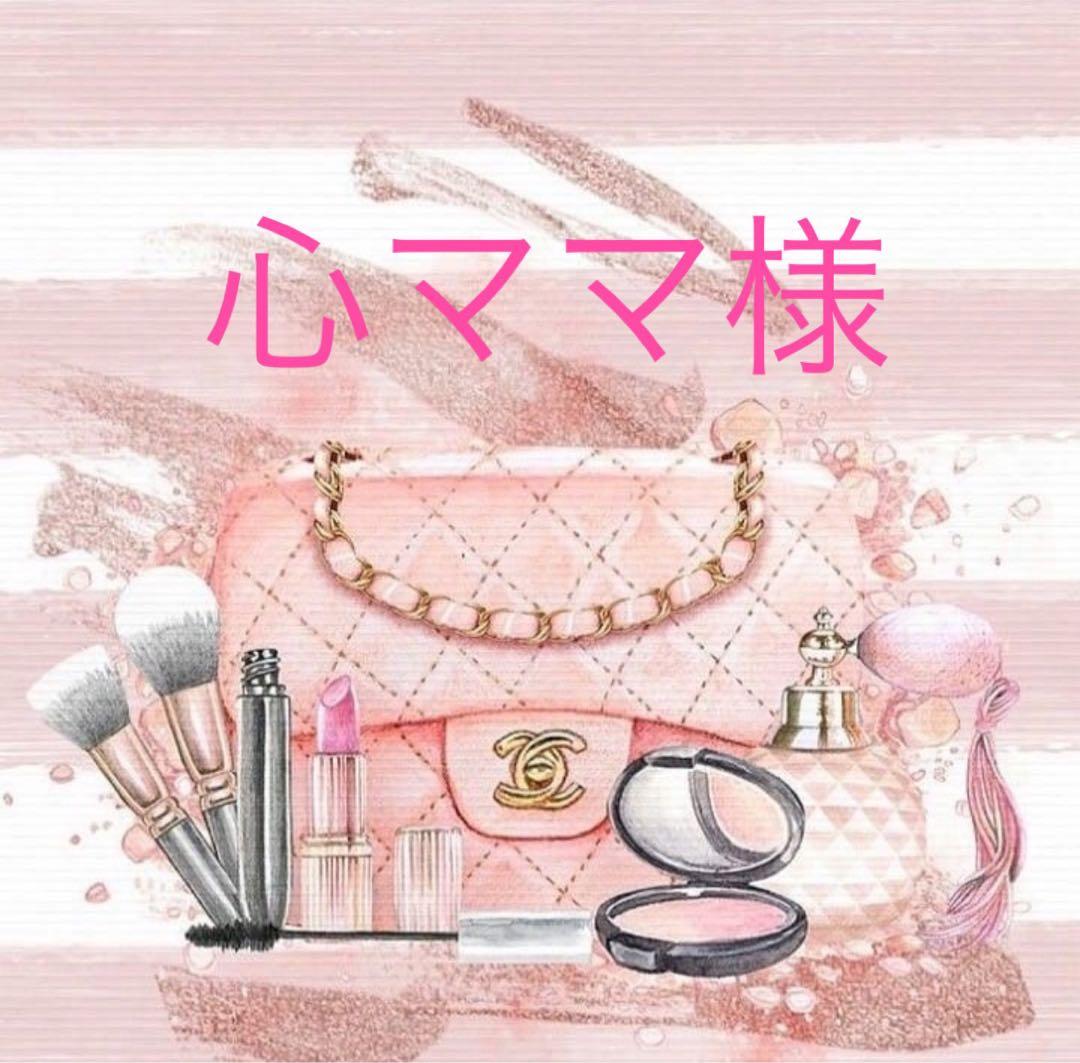 心ママ様♡