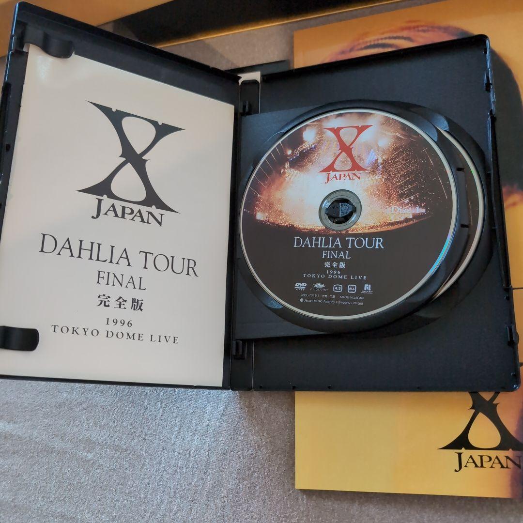 X JAPAN/DAHLIA TOUR FINAL 完全版 コレクターズBOX…