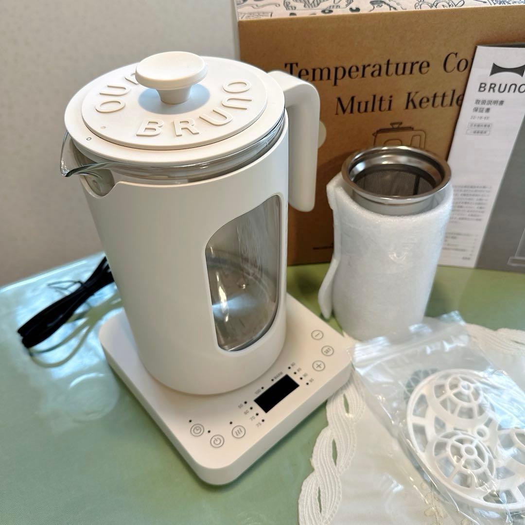 【ほぼ新品】BRUNO 温度調 マルチケトル 1.0L アイボリー