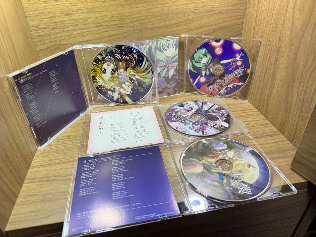 少女フラクタル 幽閉サテライトCD 22枚 その他 グッズ 会報込 セット売り