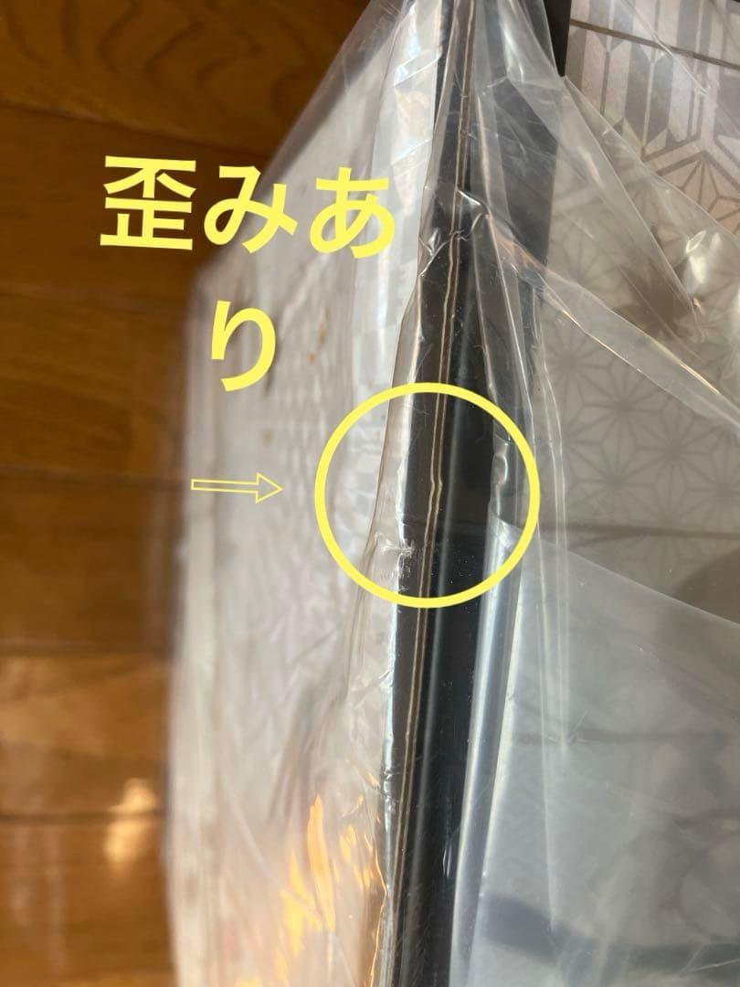 蒼葉&紅雀