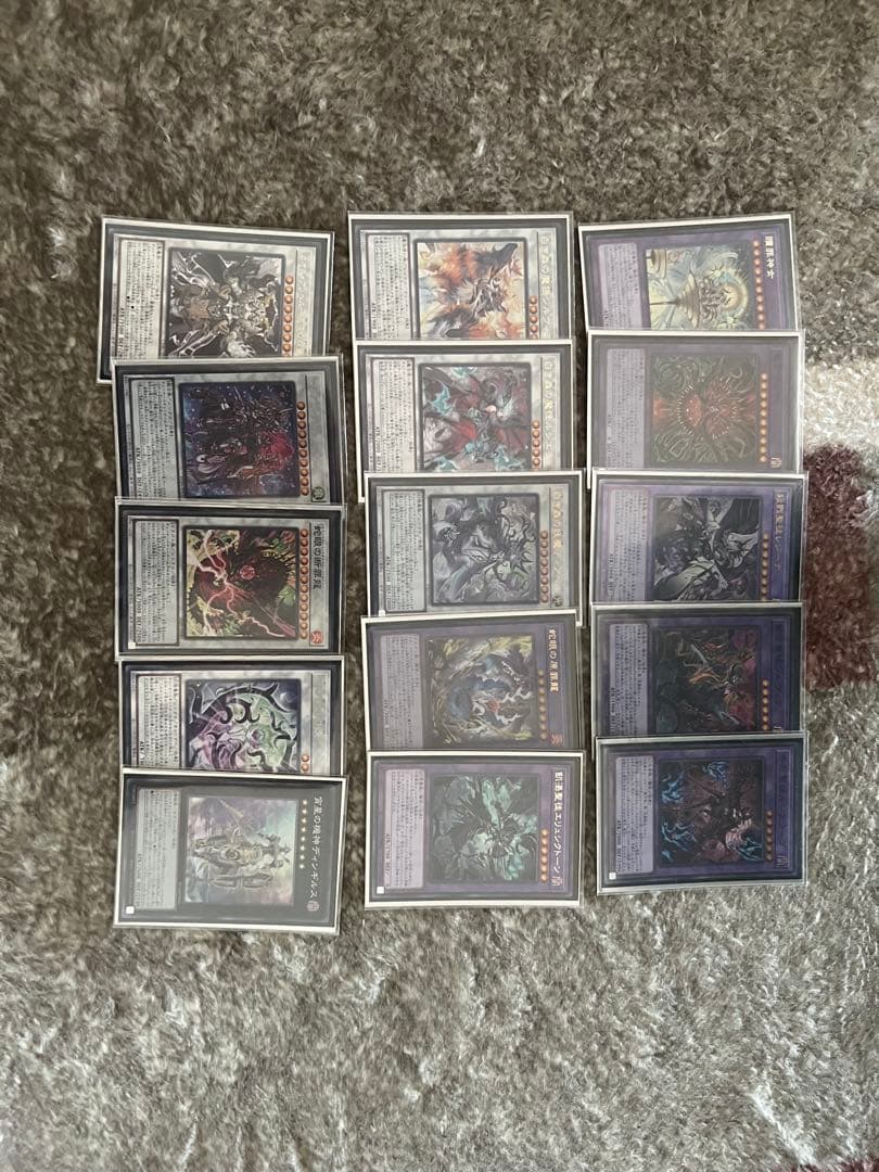 遊戯王　罪宝　アザミナ　白き森　デッキ