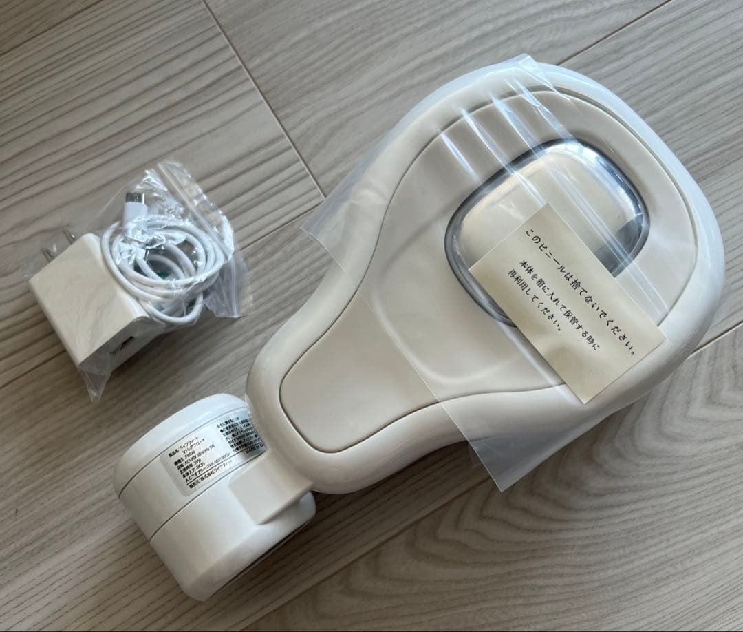 LIFE FIT ライフフィットVトレアプローチ　Fit020 エクササイズ機器
