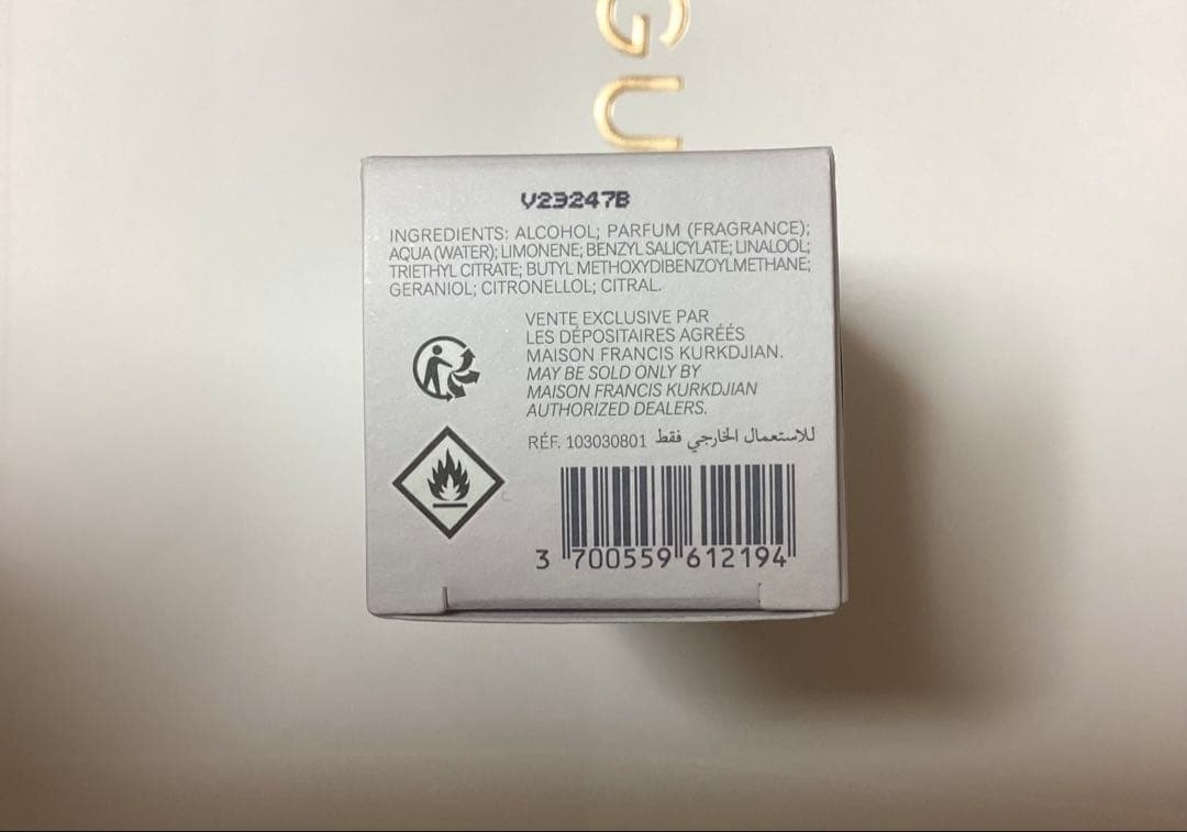 アクア　ユニヴェルサリス　オードトワレ　35ml